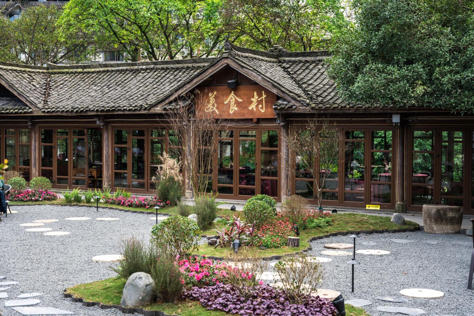 E-Mei Mountain Hotel Emeishan Exterior photo