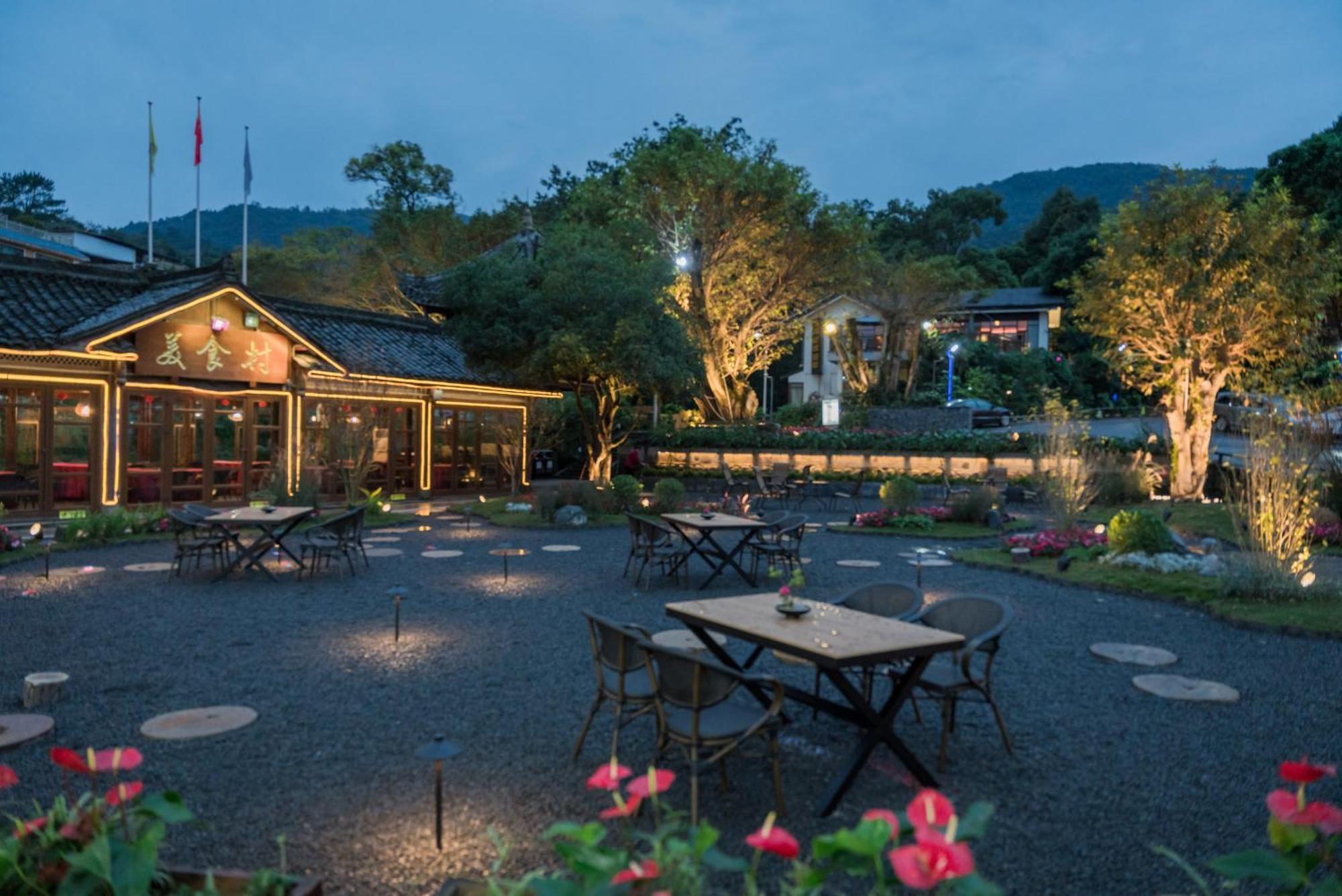 E-Mei Mountain Hotel Emeishan Exterior photo
