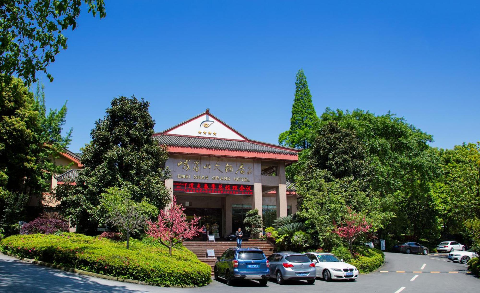 E-Mei Mountain Hotel Emeishan Exterior photo