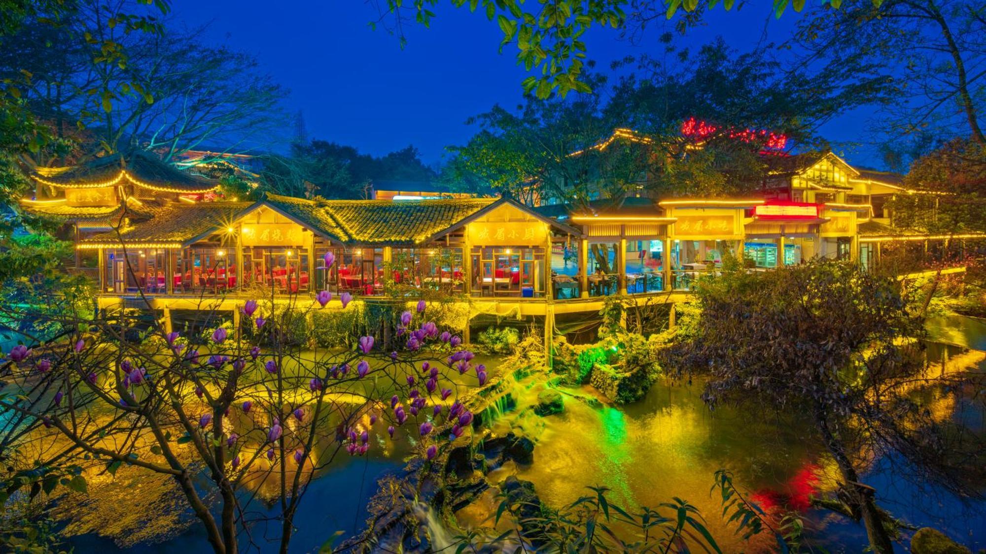 E-Mei Mountain Hotel Emeishan Exterior photo