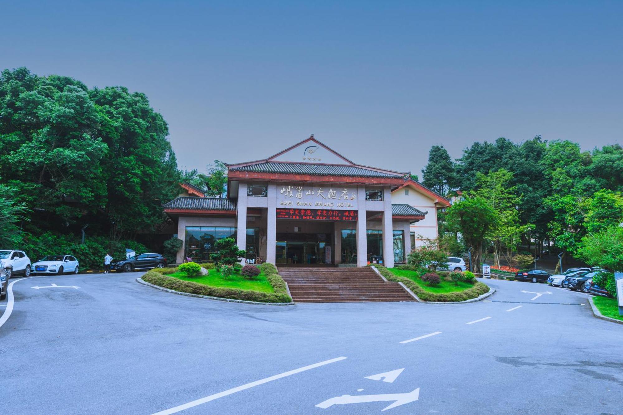 E-Mei Mountain Hotel Emeishan Exterior photo