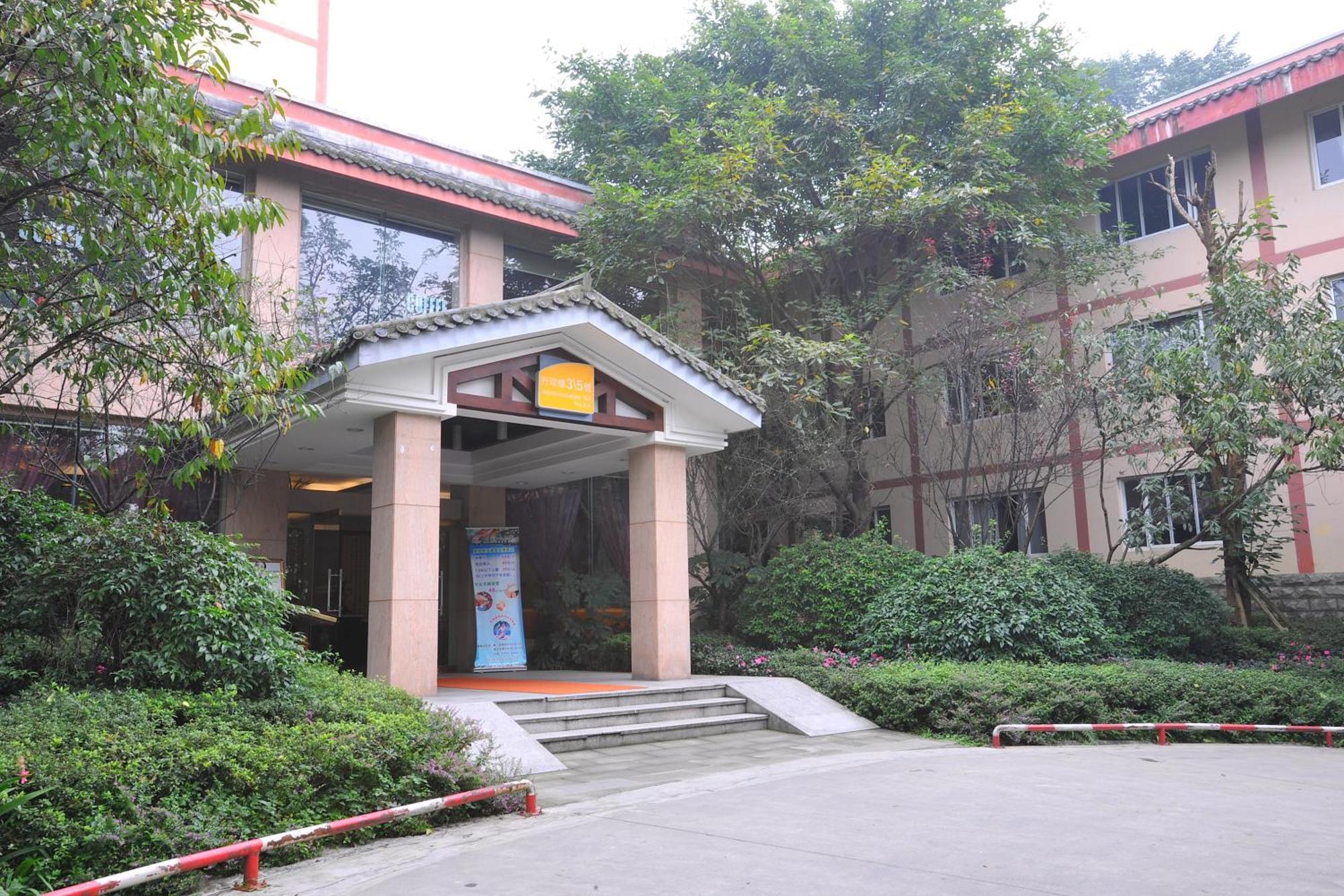 E-Mei Mountain Hotel Emeishan Exterior photo