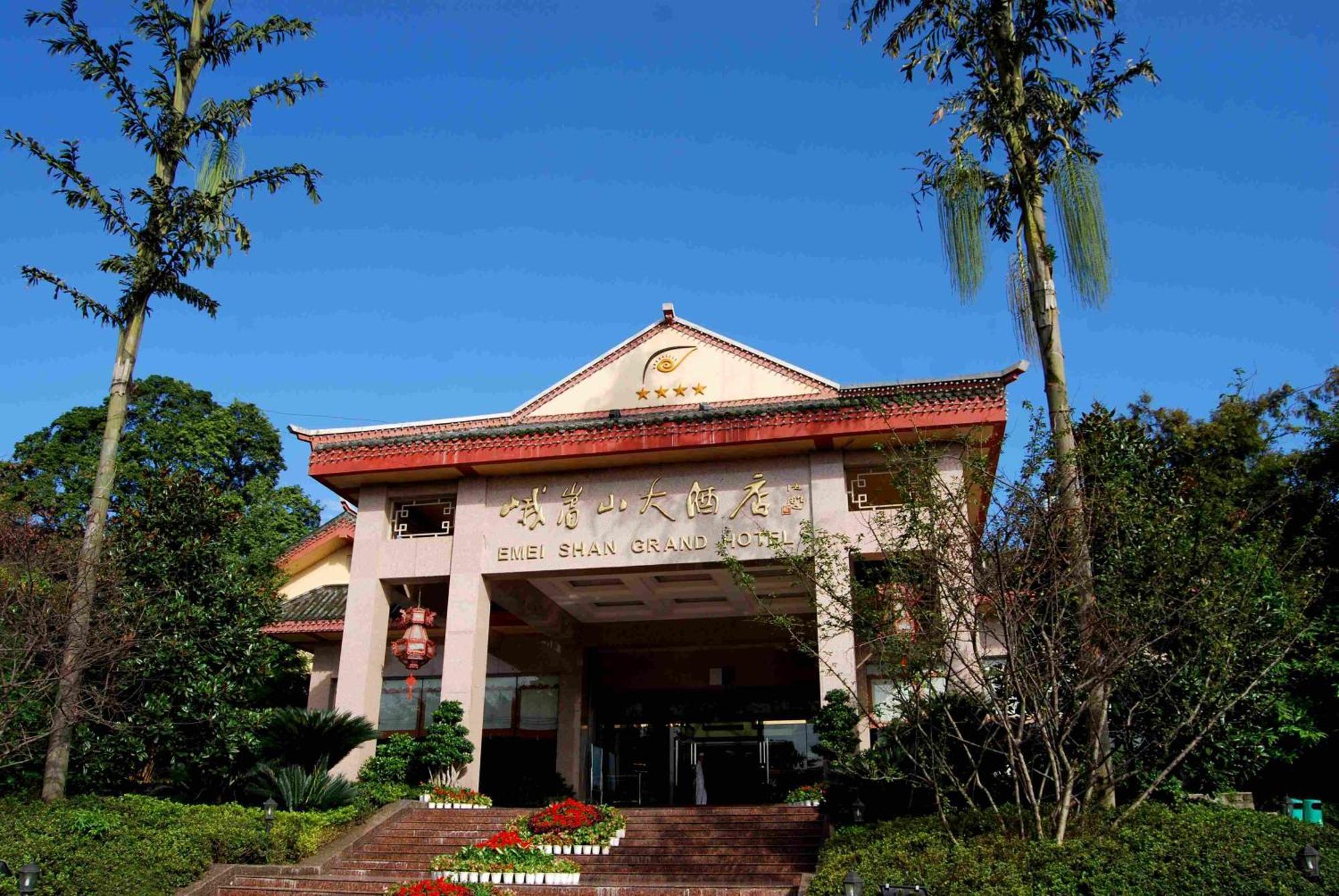 E-Mei Mountain Hotel Emeishan Exterior photo